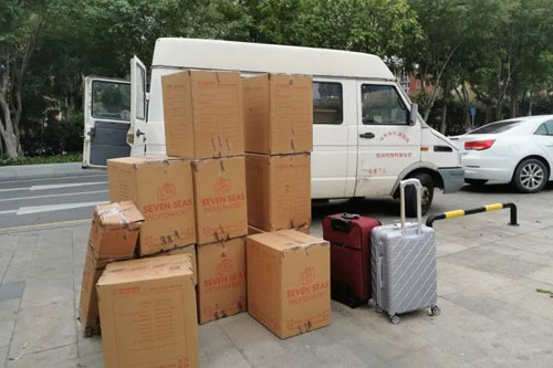 乌什行李托运公司
